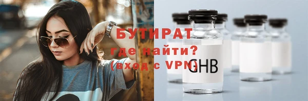 a pvp Новозыбков