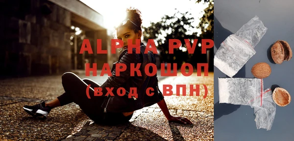 скорость mdpv Няндома