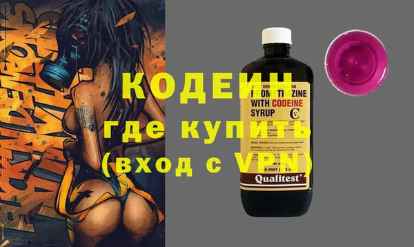 a pvp Новозыбков