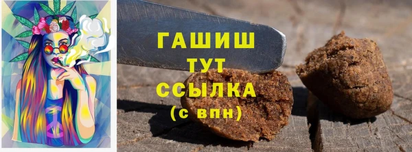 альфа пвп Новодвинск