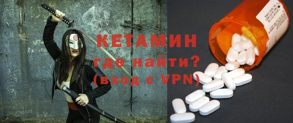 a pvp Новозыбков