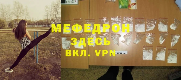 a pvp Новозыбков