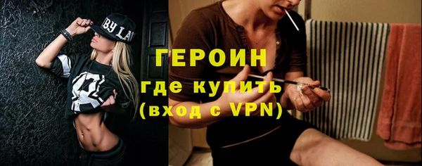 скорость mdpv Няндома