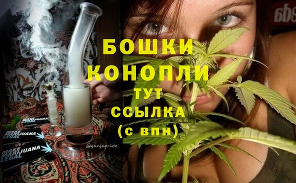 скорость mdpv Няндома