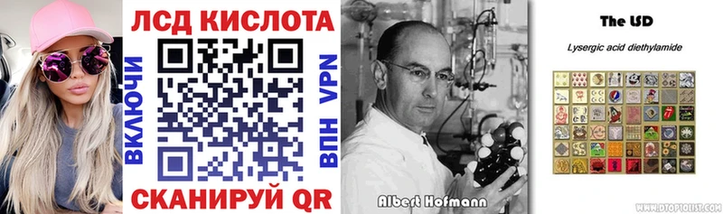 hydra ссылки  Красавино  Марки 25I-NBOMe 1500мкг 
